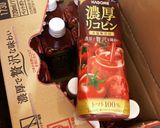 めんつゆとトマトジュースのつけつゆ作り方1写真