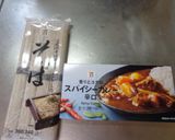最速のカッコウの許嫁風カレー蕎麦作り方2写真