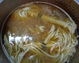 最速のカッコウの許嫁風カレー蕎麦作り方13写真