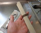 最速のカッコウの許嫁風カレー蕎麦作り方4写真