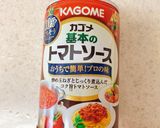 ニラとゴロゴロ豚ひき肉のトマトパスタ作り方6写真