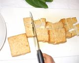 チンゲン菜薬味炒め♪簡単血流改善漢方薬膳作り方1写真