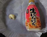 ヨウサマの減塩カラスカレイのビスクソース作り方2写真