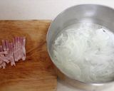 たっぷり☆新玉ねぎのピザトースト作り方1写真