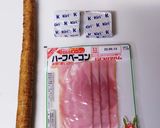 ごぼうとベーコンのマヨポンクリチさらだ作り方1写真