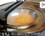 【無限レシピ】激ウマ！「人参のしりしり」作り方4写真