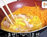 【無限レシピ】激ウマ！「人参のしりしり」作り方7写真