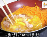 【無限レシピ】激ウマ！「人参のしりしり」作り方7写真