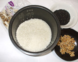 くるみ炊き込みご飯♪簡単漢方薬膳作り方1写真