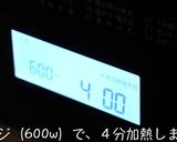 大量消費にピッタリ☆「春キャベツサラダ」作り方2写真
