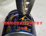 災害事に役立つ空き缶料理水漬けツナパスタ作り方6写真