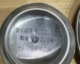 災害事に役立つ空き缶料理水漬けツナパスタ作り方10写真