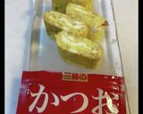 卵焼きにはふりかけを作り方21写真