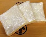 食パンをラップで包むときの方法作り方16写真