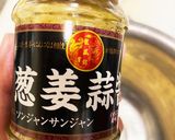 中華風から揚げ作り方3写真