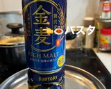 災害事に役立つ空き缶料理水漬けツナパスタ作り方25写真