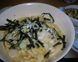 「山形のだし」と釜玉うどん。2度美味しい作り方3写真