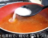 ♬超簡単！誰でも作れる「激ウマニラ玉」♬作り方10写真