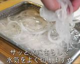 超簡単!大人気の1品『新玉ねぎサラダ』♬作り方2写真