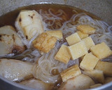 里芋の糸蒟蒻と炊いたん　おばんざい作り方2写真