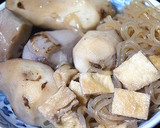 里芋の糸蒟蒻と炊いたん　おばんざい作り方4写真