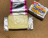 チーズをカットする時包丁につきにくくする作り方1写真