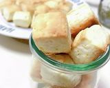 生クリーム消費!簡単クッキー!作り方1写真