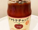休日の朝に♪簡単ホットドッグ作り方5写真