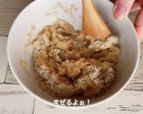 トースターでオートミールフレンチトースト作り方2写真