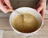 トースターでオートミールフレンチトースト作り方5写真