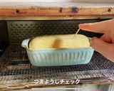 トースターでオートミールフレンチトースト作り方9写真