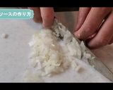 宮崎風チキン南蛮作り方1写真