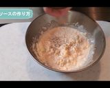 宮崎風チキン南蛮作り方4写真