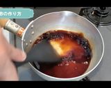 宮崎風チキン南蛮作り方5写真