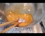 宮崎風チキン南蛮作り方8写真