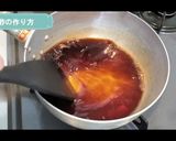 宮崎風チキン南蛮作り方6写真