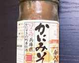 かにみそとカニカマのクリーム春巻き作り方4写真