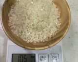 災害時に役立つ空き缶コンロで焼き鳥カレー作り方2写真