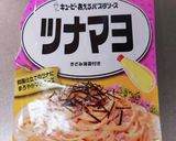 あえるパスタソースで♪小松菜ツナマヨ和え作り方1写真
