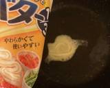 【一人暮らし】限界バターソーセージカレー作り方1写真