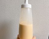辛甘旨い☆オリジナルアロイドレッシング作り方7写真