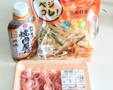低糖質＆手間抜き！ 焼肉タレで焼しらたき作り方1写真