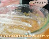 元店員が作る王将風唐揚げ作り方4写真