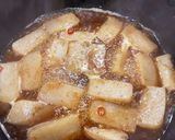 こんにゃくの煮物作り方6写真