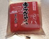 赤こんにゃくのレバー刺風作り方2写真