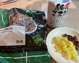 IKEAのプラントミンチを使った魯肉飯作り方1写真