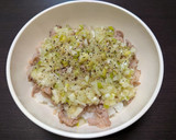 簡単☆お手軽ネギ塩豚丼♩作り方7写真