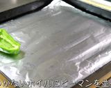 【ピーマン嫌い克服】超簡単レシピ♬作り方4写真