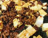 チューブ味噌で作る●かんたん麻婆豆腐作り方3写真