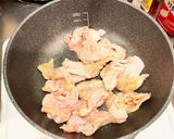 鶏皮せんべい作り方1写真